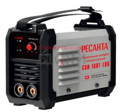 Сварочный аппарат инверторный РЕСАНТА САИ 160 Т LUX 65/69